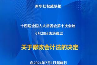 反家暴活动家：格林伍德事件不是一场关于包容的游戏